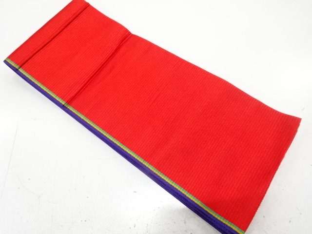 JAPANESE KIMONO / YUKATA OBI / WOVEN STRIPES 